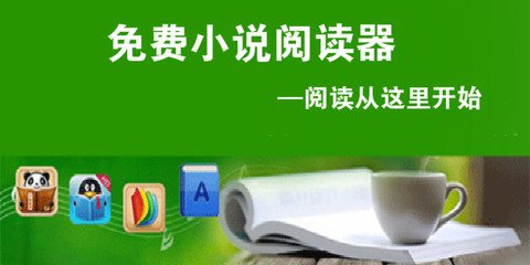 菲律宾退休签证微笑计划恢复了吗？